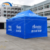 低价高质量铝合金可移动广告促销3x6米折叠帐篷 带蓝色PVC