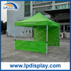 绿色PVC展会陈列广告折叠帐篷